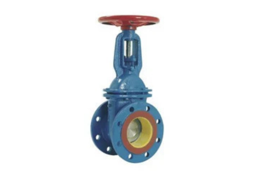 Pressure Seal Rising Spindle Gate Valves